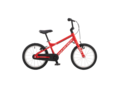 Hard Rocx iFarta 4.6 Red 16&quot; hjul SUPER LIGHTWEIGHT (4 til 6 &#229;r)
