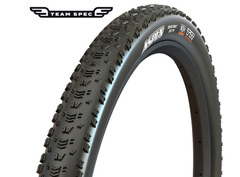 Maxxis Aspen 29" TR EXO Dekk 29x2.25, 650g, 170TPI, New MaxxSpeed