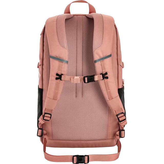 Fjällräven Skule 28L 300 Dusty Rose 
