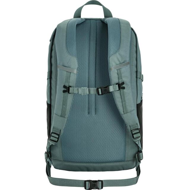 Fjällräven Skule 28L 577 Nimbus Blue 