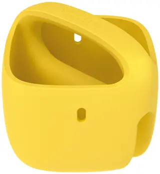 Woom Pop Basket - Banana Yellow