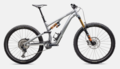 Specialized Stumpjumper 15 Alloy S5 Fox Coil